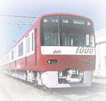 2redtrain.jpg